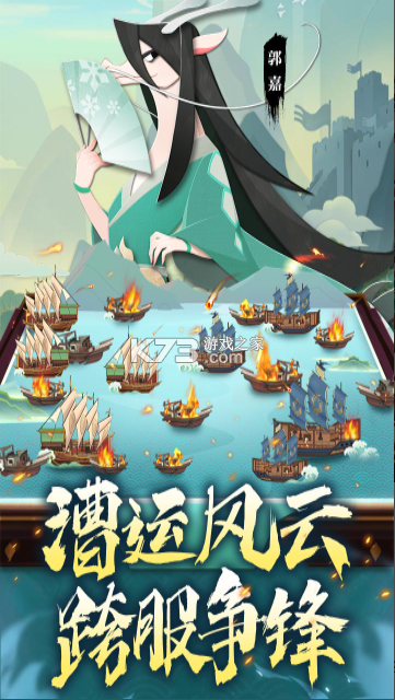 龙之镜 v1.0.1 手游官方版 截图