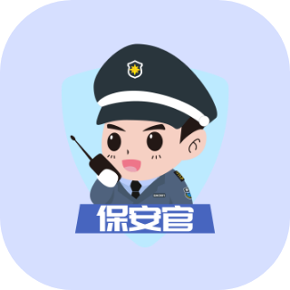 保安官pro官方最新版本v1.0.30