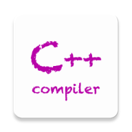 c++编译器软件v10.5.0