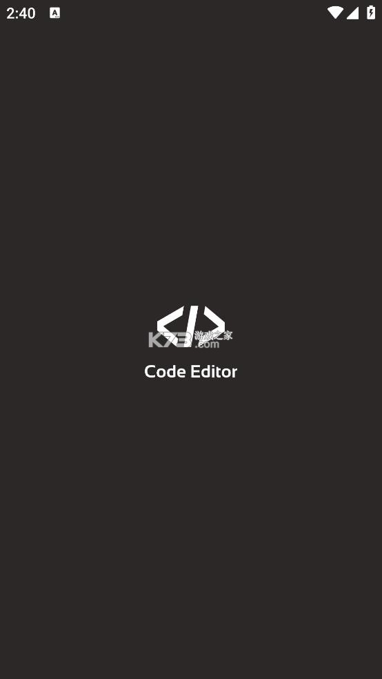 代码编辑器 v0.10.6 app下载安装 截图