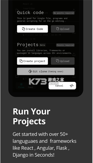 Dcoder v4.1.5 官方版下载 截图