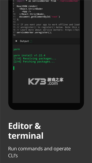 Dcoder v4.1.5 官方版下载 截图