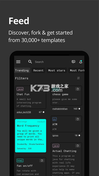 Dcoder v4.1.5 官方版下载 截图