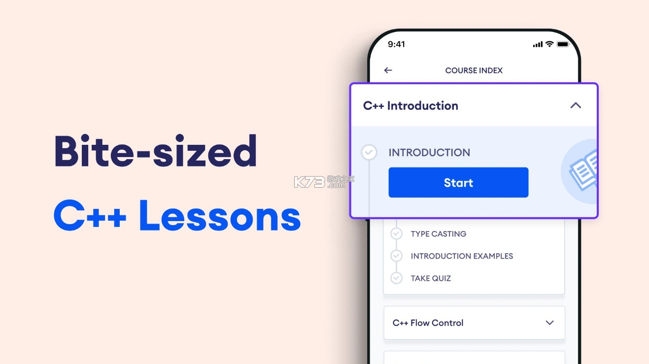 LearnC++ v2.5.11057 app下载 截图