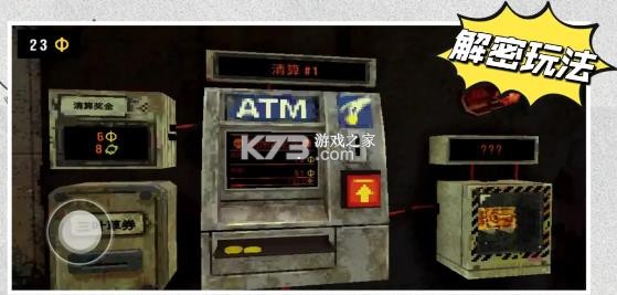 cloverpit v1.0.4 手机版下载(幸运深渊) 截图