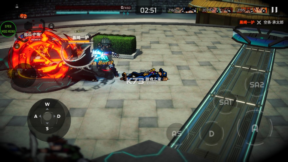 超战记 v1.06 破解版内置菜单 截图