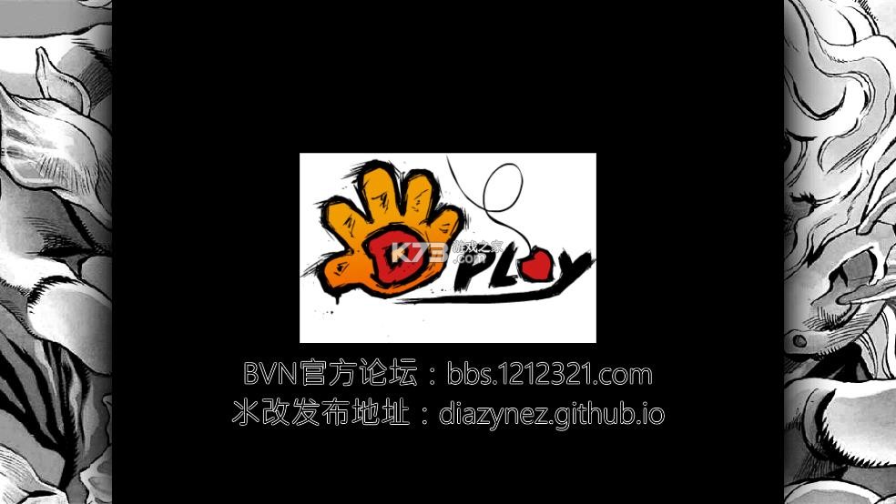 死神vs火影jojo版 v1.3.1 全人物下载 截图