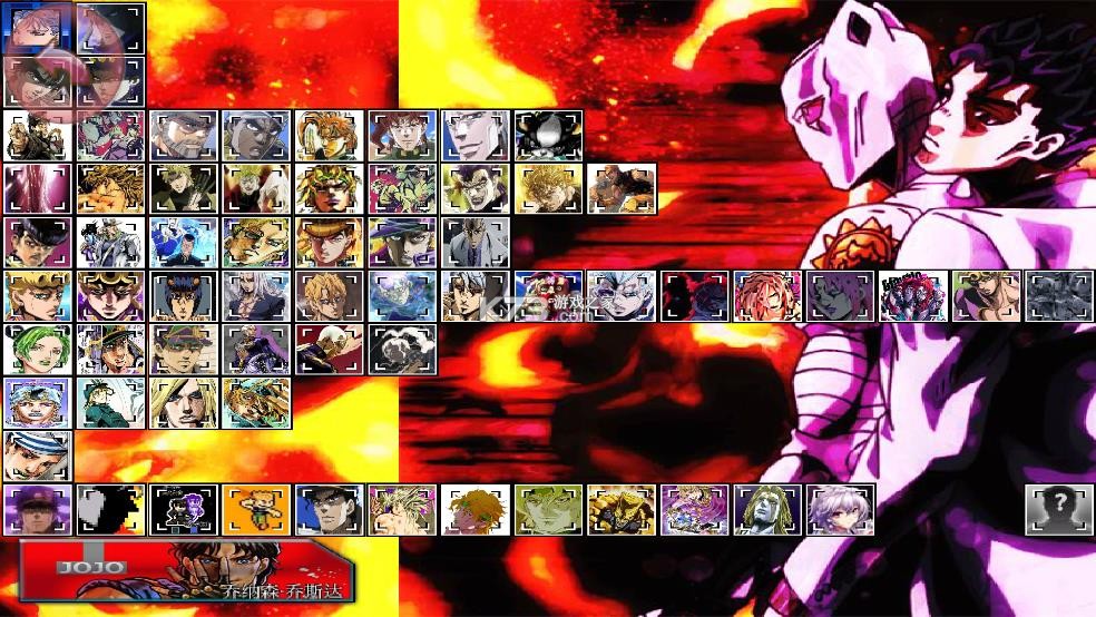 死神vs火影jojo版 v1.3.1 全人物下载 死神vs火影jojo版 v1.3.1 全人物下载
