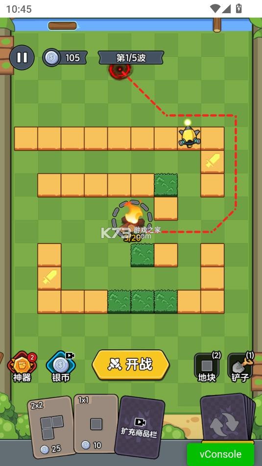 迷你大闯关 v1.4.3 内置菜单版下载 截图