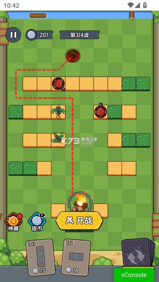 迷你大闯关 v1.4.3 内置菜单版下载 截图
