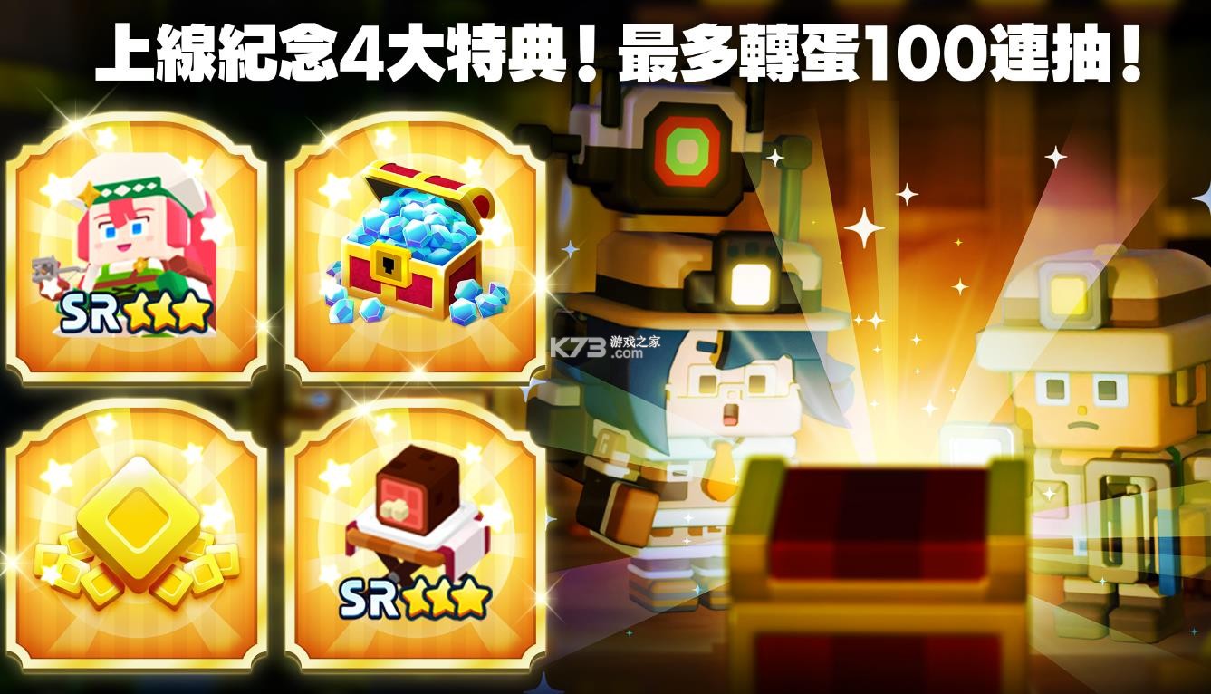 pandoland v3.4.7 下载宝可梦 截图