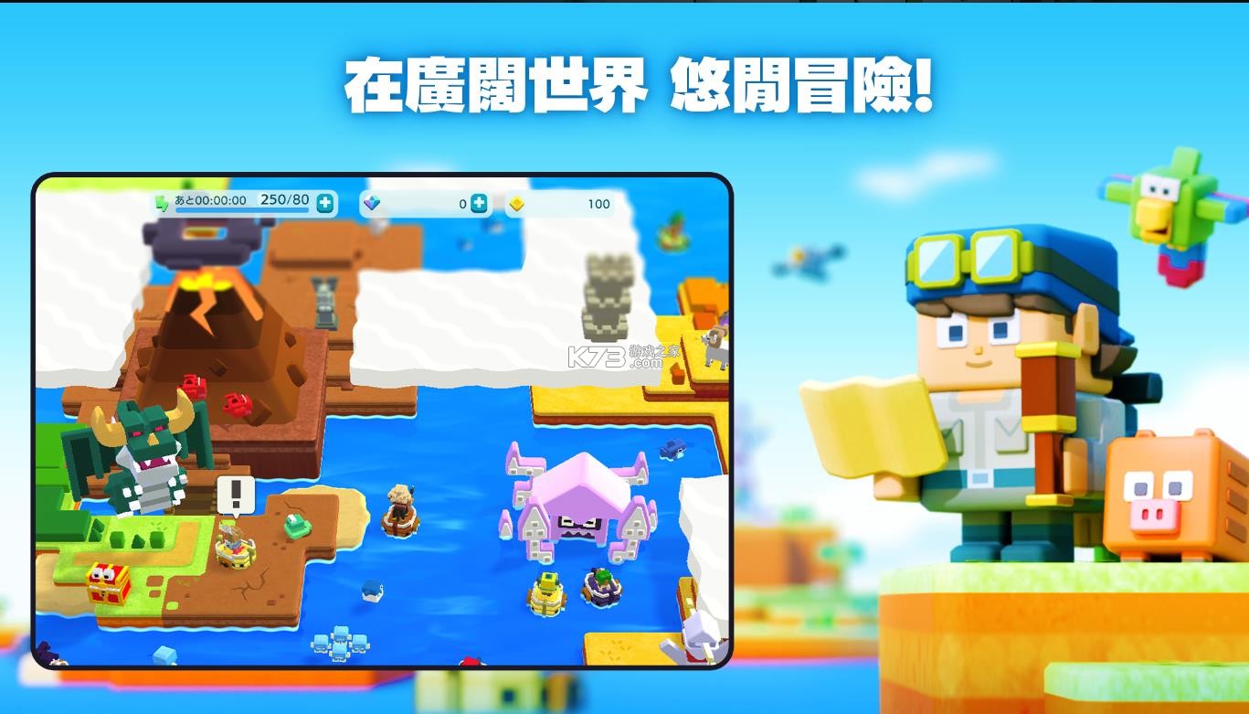 pandoland v3.4.7 下载宝可梦 截图