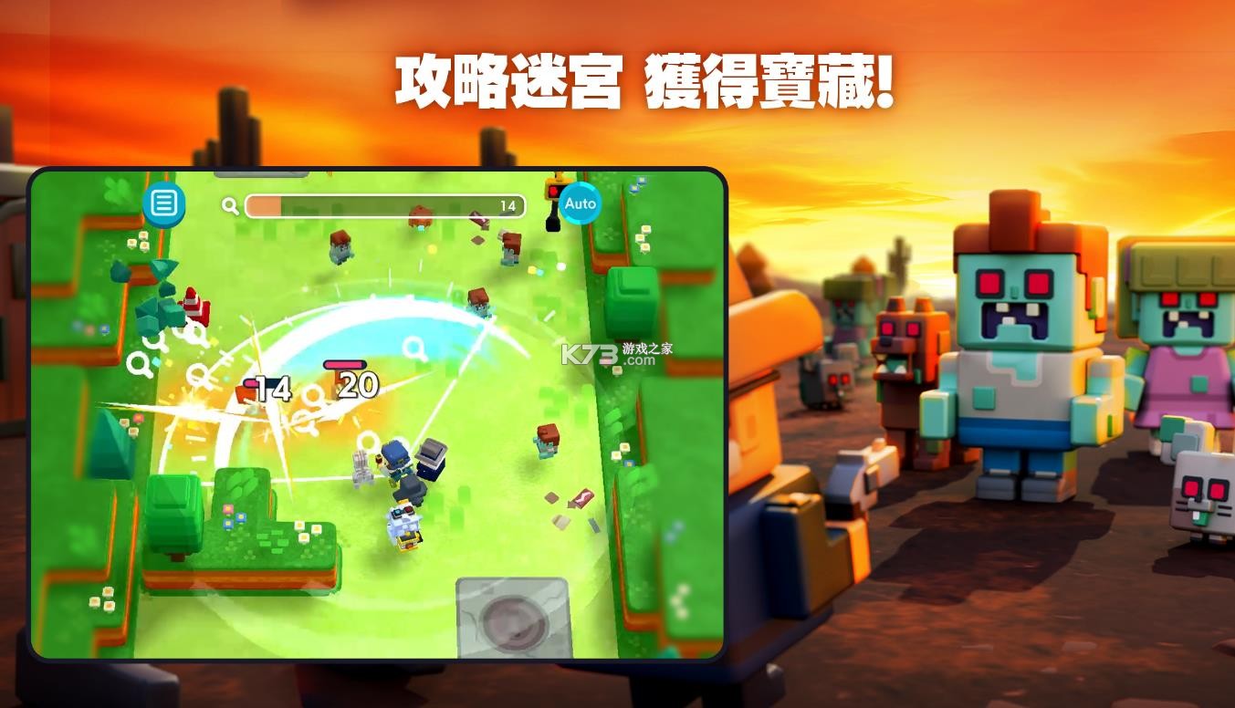 pandoland v3.4.7 下载宝可梦 截图