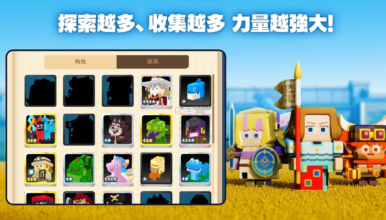 pandoland v3.4.7 下载宝可梦 截图