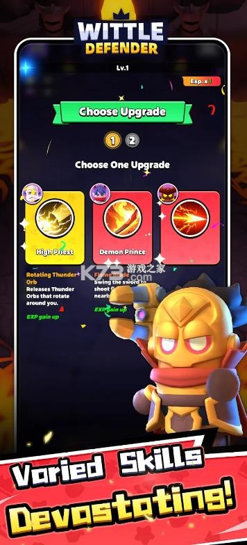 胡闹地牢 v1.1.6 手游官方版 截图