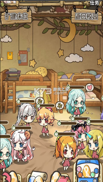 魔法祈幻界 v1.1.1.692 手游官方版 截图