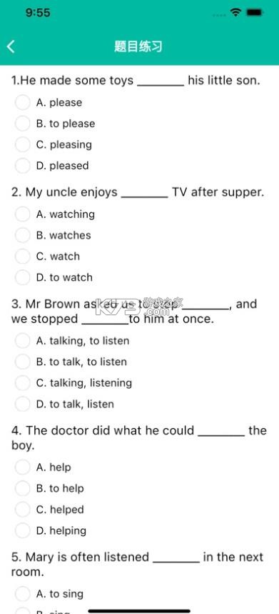 初中英语宝 v2.5 app下载 截图