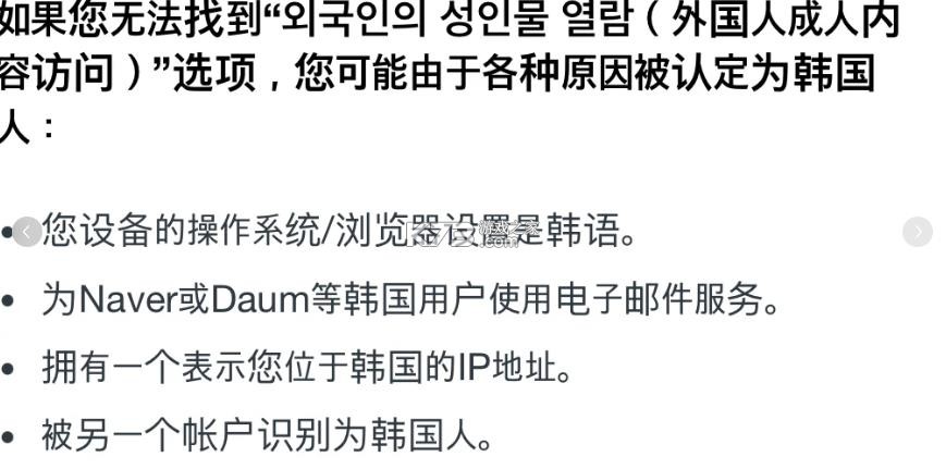 postype v3.49.0 软件 截图