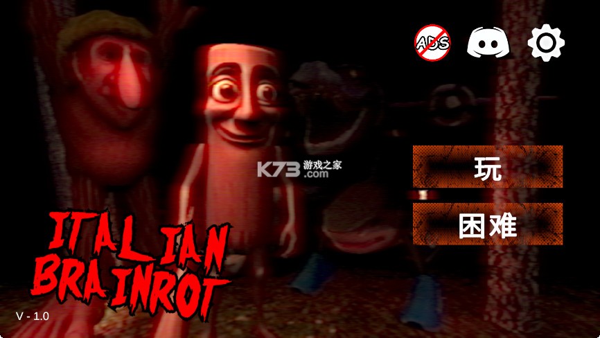 外国山海经 v1.0 游戏手机版 外国山海经 v1.0 游戏手机版