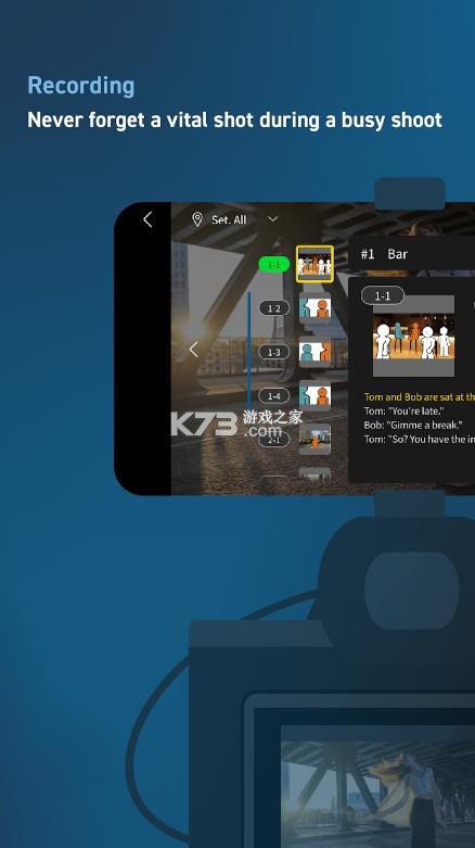 lumix flow v1.4.0 官方正版 截图