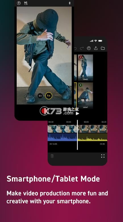 lumix flow v1.4.0 官方正版 截图