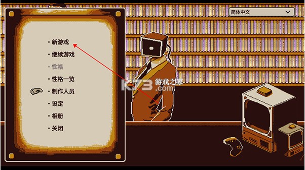 忆我 v1.0.232 官方版下载