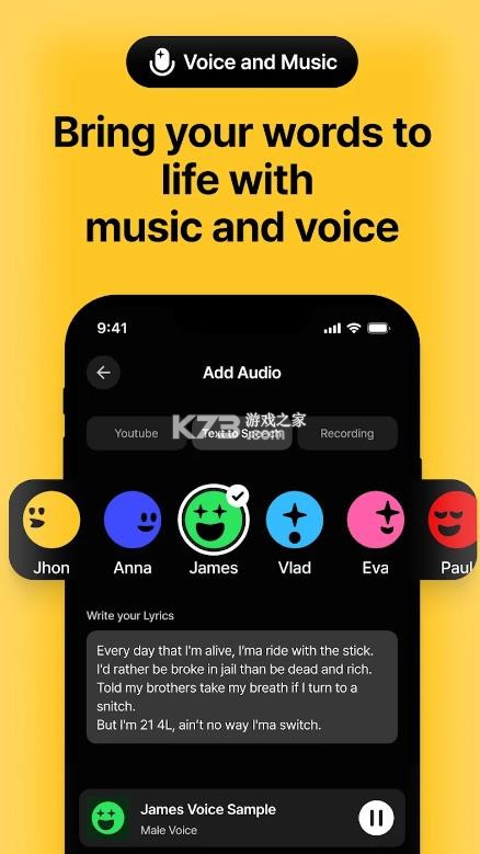 weights v1.5.3 软件下载 截图