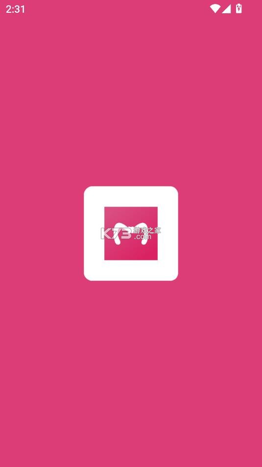 美的你 v5.3.2 app 截图