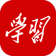 学习强国 v2.63.0 app官方版下载