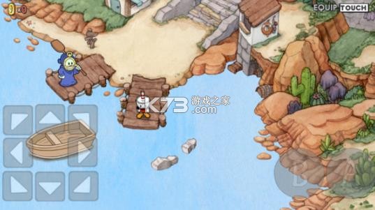 茶杯头甜蜜终章 v1.0.0.3 下载手机版 茶杯头甜蜜终章 v1.0.0.3 下载手机版