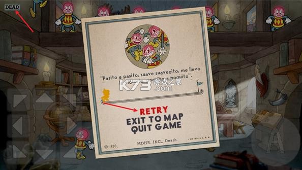 茶杯头甜蜜终章 v1.0.0.3 下载手机版 茶杯头甜蜜终章 v1.0.0.3 下载手机版