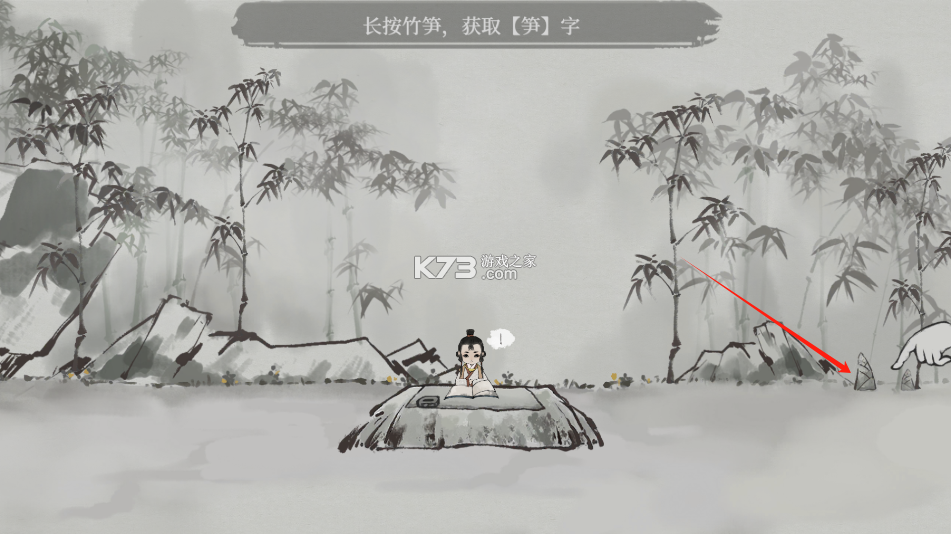 栖云异梦梦蝶 v2.1.5 手游官方版下载