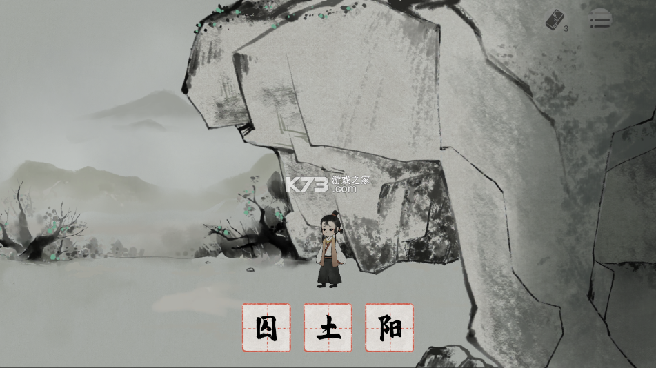 栖云异梦梦蝶 v2.1.5 手游官方版下载