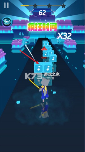 剑舞音乐猫 v1.0.0 游戏 截图