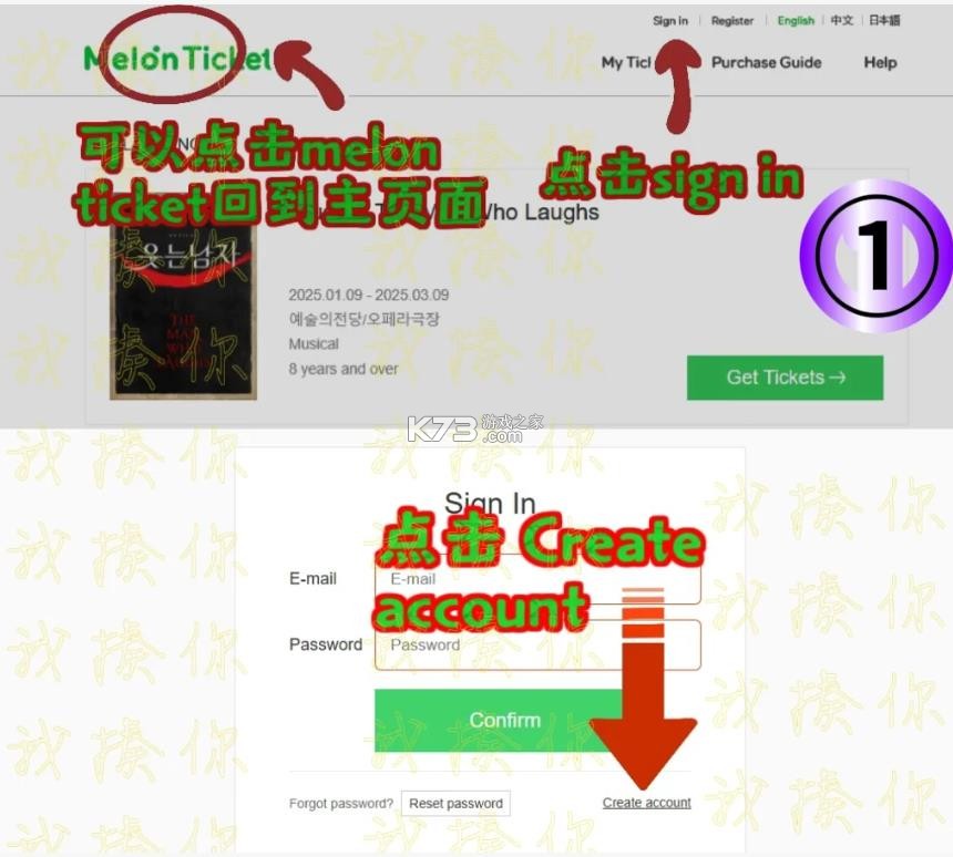 melonticket v1.4.2 global下载 melonticket v1.4.2 global下载