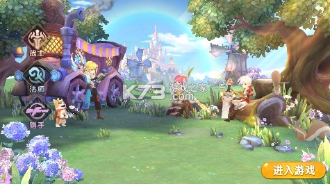 御神决 v1.0.0 全场免单版 截图