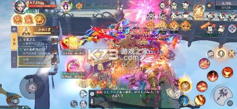 天道问情 v1.0.0 0.1折版 截图