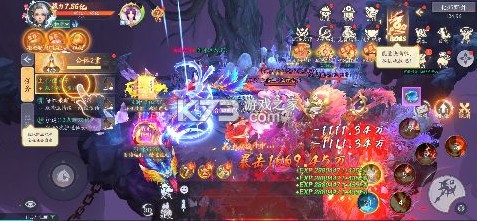 天道问情 v1.0.0 0.1折版 截图