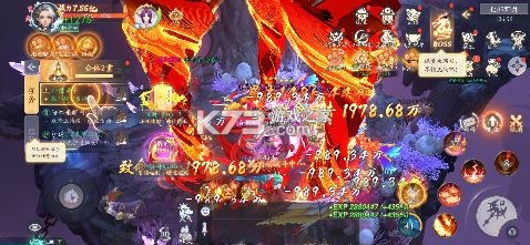 天道问情 v1.0.0 0.1折版 截图