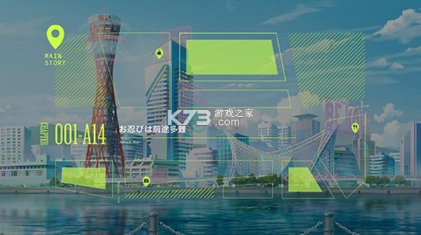 18质问 v1.4.50 手游(18trip) 截图