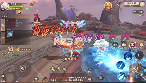 大唐仙灵 v25041810 0.1折每天送6480版 截图