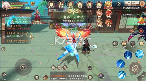 大唐仙灵 v25041810 0.1折每天送6480版 截图