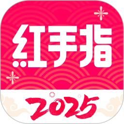 免费云手机永久版下载(红手指)v4.0.067