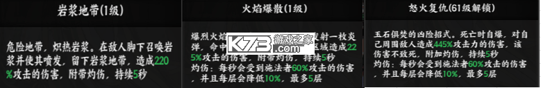 征服与荣耀 v99999.03 手游官方版