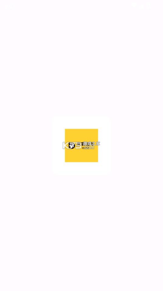 宠物搭车 v4.1.2 app 截图