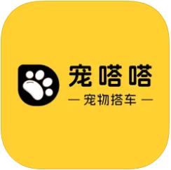 宠物搭车 v4.0 app