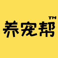 养宠帮app下载v3.2.9