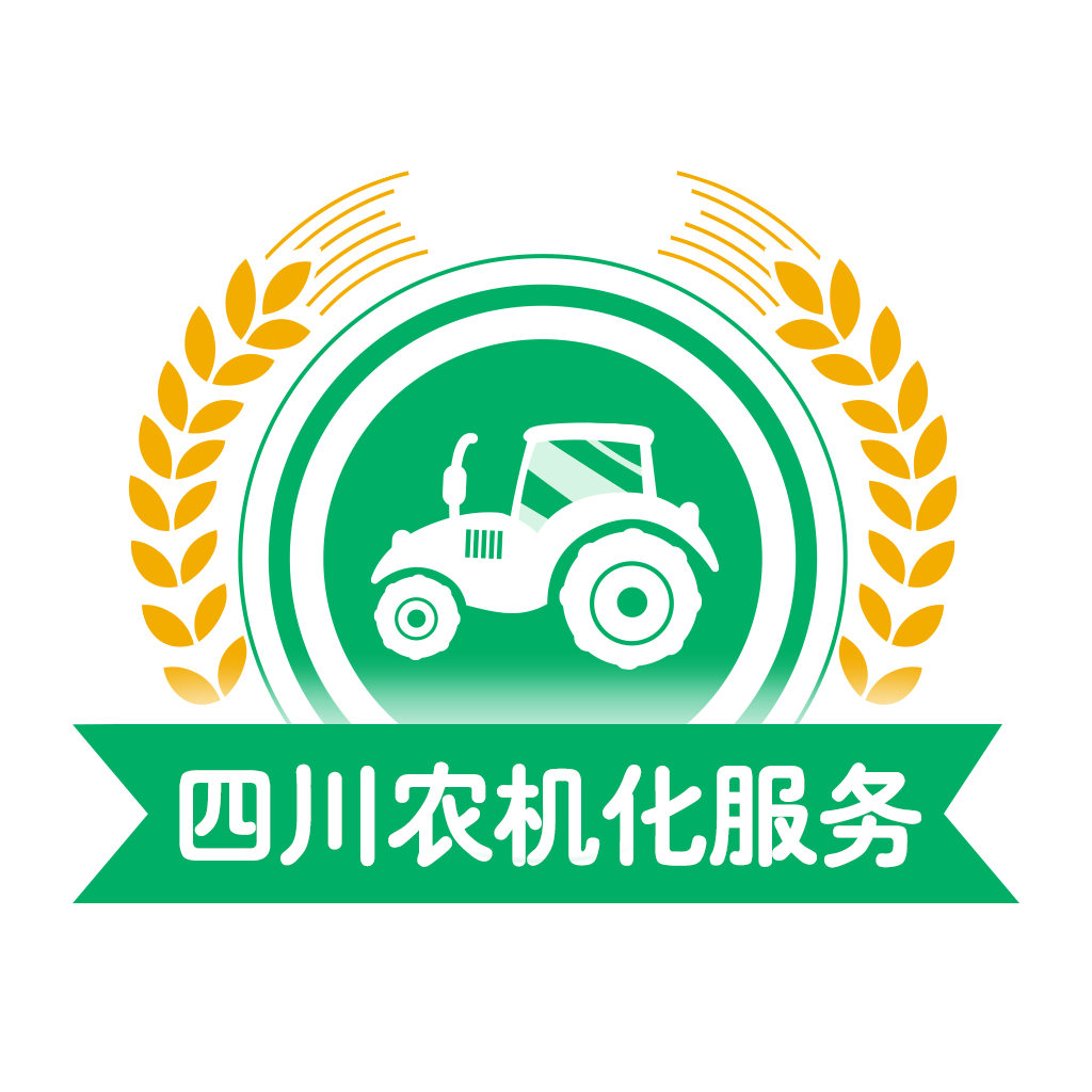 四川农机补贴app官方版下载v1.8.0
