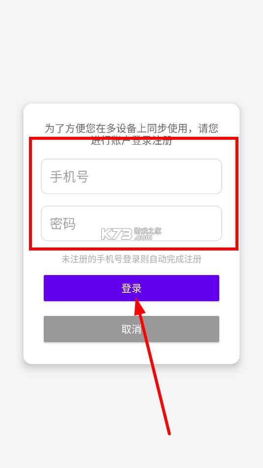 chm阅读器 v1.0 免费版 截图