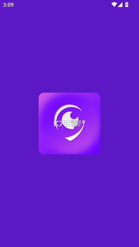 exping v1.9.11 安卓版 截图